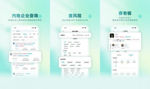 打破跨境合作信息壁壘 鄧白氏首款C端產品“龍易查”亮相第八屆進博會