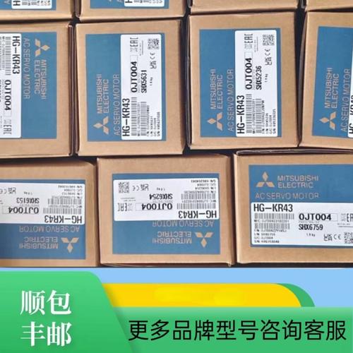 全新原裝勞易測ht3cl26gm8背景抑制掃描儀pnpnpn貨號50137051原廠