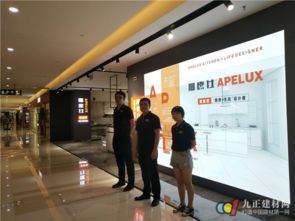 以匠心鑄品質(zhì)，以服務(wù)贏未來——四維衛(wèi)浴“產(chǎn)品驅(qū)動(dòng)，服務(wù)助力”營銷會(huì)議圓滿召開