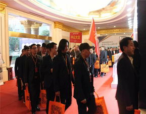 凝心聚力強服務 勵精圖治增效能——賀華潯集團“兩會”勝利召開總結篇